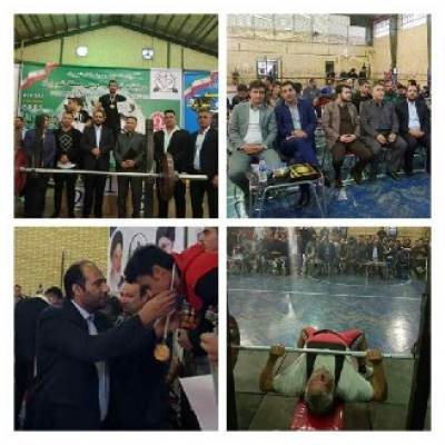 برگزاری مسابقات قهرمانی پرس سینه در سالن الغدیر شهر پرند