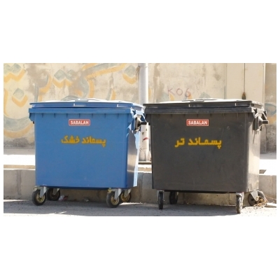 جلسه ترویج فرهنگ تفکیک زباله از مبداء و رعایت اصول زیست محیطی در شهرداری پرند برگزار خواهد شد.