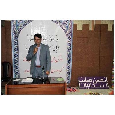 شهردار پرند حادثه تروریستی در حرم مطهر امام (ره) و مجلس شورای اسلامی ایران را محکوم کرد.