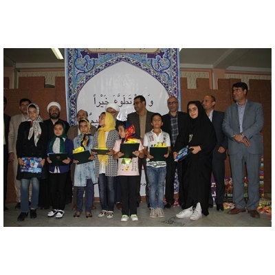 دومین جشن حمایت از خانواده های زندانیان نیازمند در شهر پرند برگزار شد.