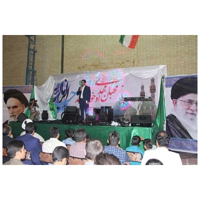 برگزاری مراسم نورافشانی و جشن بزرگ نیمه شعبان در شهر پرند