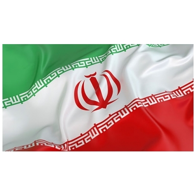 12 فروردین ماه سالروز تثبیت نظام مقدس جمهوری اسلامی و مردم سالاری دینی است.