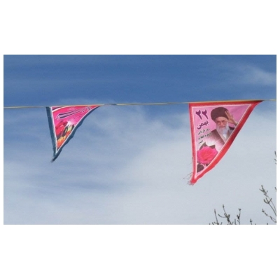 برنامه های زیباسازی شهر پرند در آستانه دهه مبارکه فجر