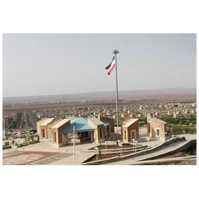 مزار شهدای گمنام پرند عطر افشانی و غبار روبی خواهد شد.