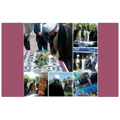 بازدید مسئولین و مدیران شهری از نمایشگاه از قربان تا غدیر شهر پرند