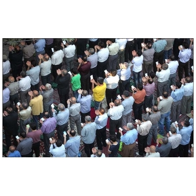 اقامه نماز عید سعید قربان در شهر پرند