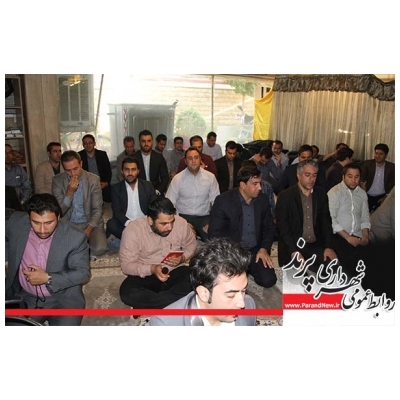 قرائت زیارت پر فیض عاشورا با حضور پرسنل شهرداری پرند