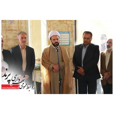 ضرورت احداث یک حسینیۀ در خور شان شهدای گمنام و مردم شیعه شهر پرند احساس می شود.