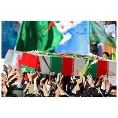 مراسم استقبال از شهدای گمنام در پارک معلم شهرستان رباط کریم برگزار خواهد شد.