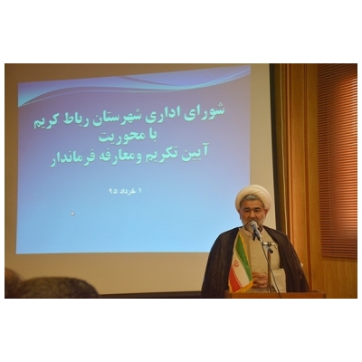 خادم مردم بودن مصداق بارز عبادت در راه خدا است.