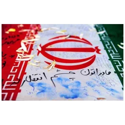 مراسم وداع با دو شهید گمنام هشت سال دفاع مقدس با حضور شهروندان خونگرم شهر جدید پرند برگزار شد.