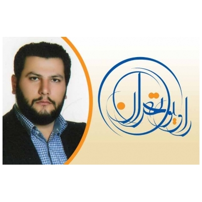 گفتگوی رئیس شورای اسلامی شهر پرند با رادیو تهران