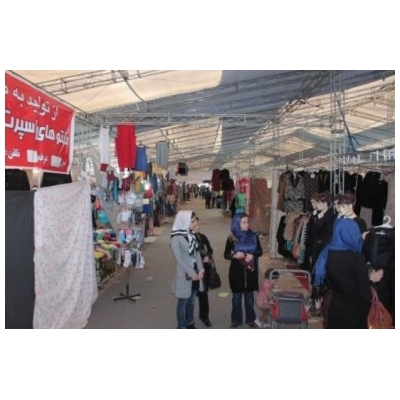 افتتاح نمایشگاه فروش بهاره در شهر جدید پرند