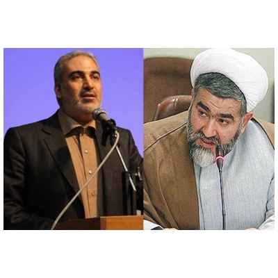 نتیجه انتخابات مجلس شورای اسلامی در حوزه انتخابیه شهرستانهای رباط کریم و بهارستان اعلام شد.