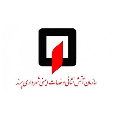 تشکر فرماندار رباط کریم از تیم نجات آتش نشانی پرند