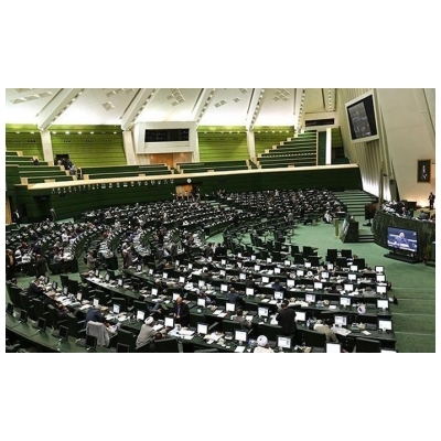 شهردار پرند روز مجلس را به نمایندگان جسور و شجاع تبریک گفت