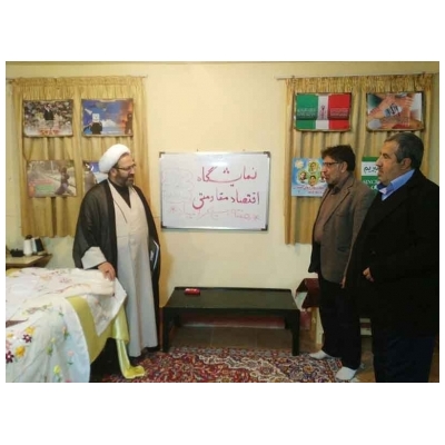 برگزاری نمایشگاه اقتصاد مقاومتی در شهر پرند