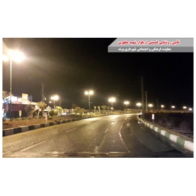 تامین روشنایی قسمتی از بلوار شهید مطهری
