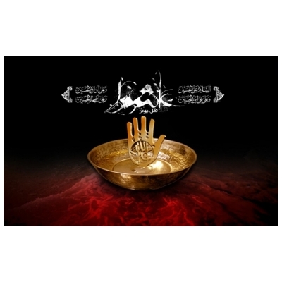 پیام تسلیت مشترک رئیس شورای اسلامی شهر پرند و شهردار به مناسبت ایام تاسوعا و عاشورای حسینی