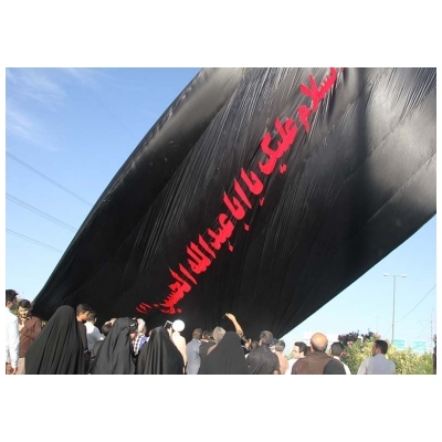 تعویض پرچم ورودی شهر به مناسبت ماه محرم