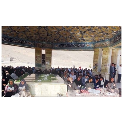 مراسم دعای عرفه در جوار مزار شهدا برگزار شد