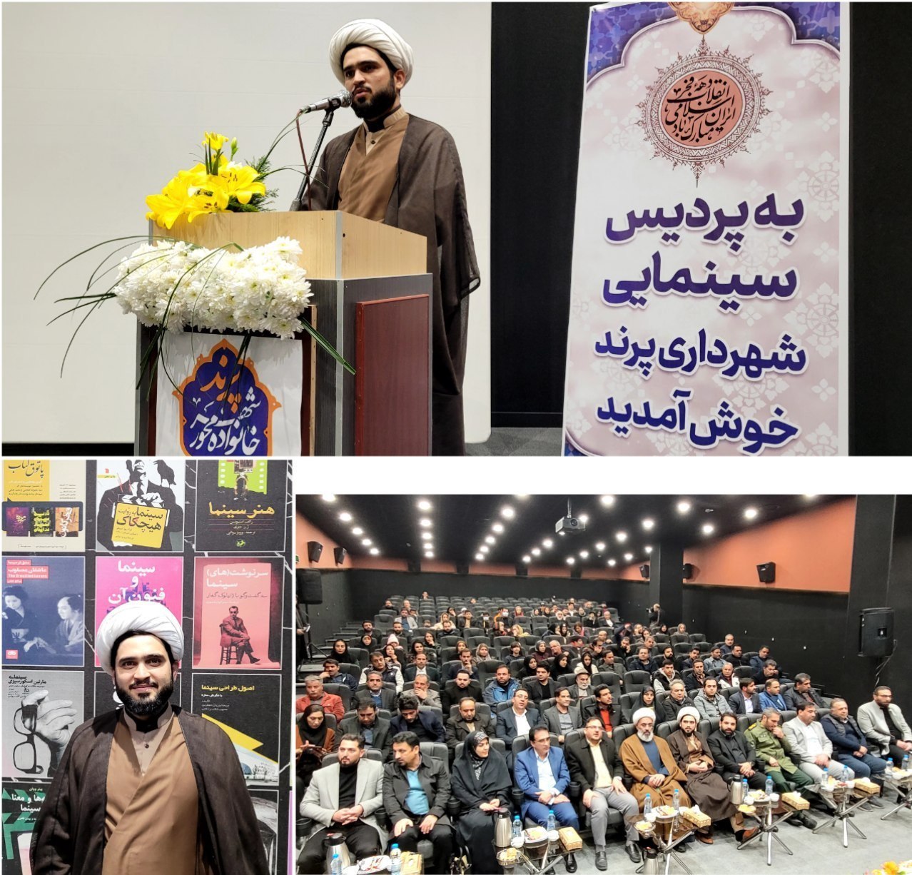 توسعه متوازن را با جدیت در دستور کار قرار داده ایم