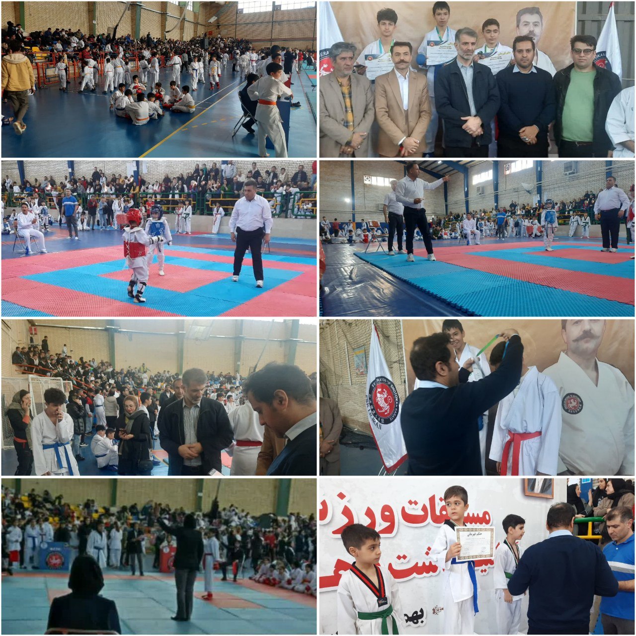 مسابقات قهرمانی کشوری کاراته FSK بانوان و مسابقات تکواندو آقایان