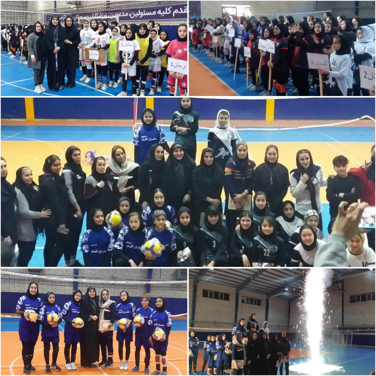 برگزاری مسابقات مینی والیبال بانوان به مناسبت ایام الله دهه فجر