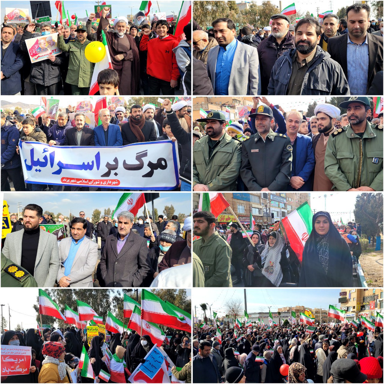 راهپیمایی باشکوه و حماسه آفرین مردم انقلابی پرند در یوم الله 22 بهمن