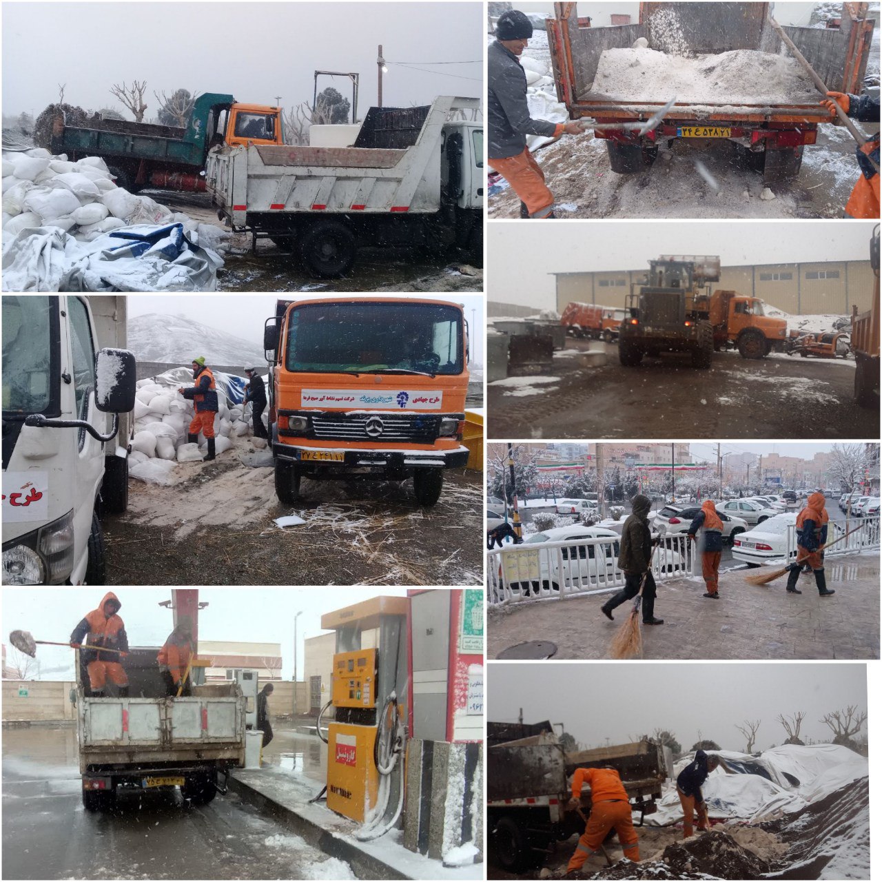 ستاد مدیریت بحران شهرداری پرند در آماده باش کامل  