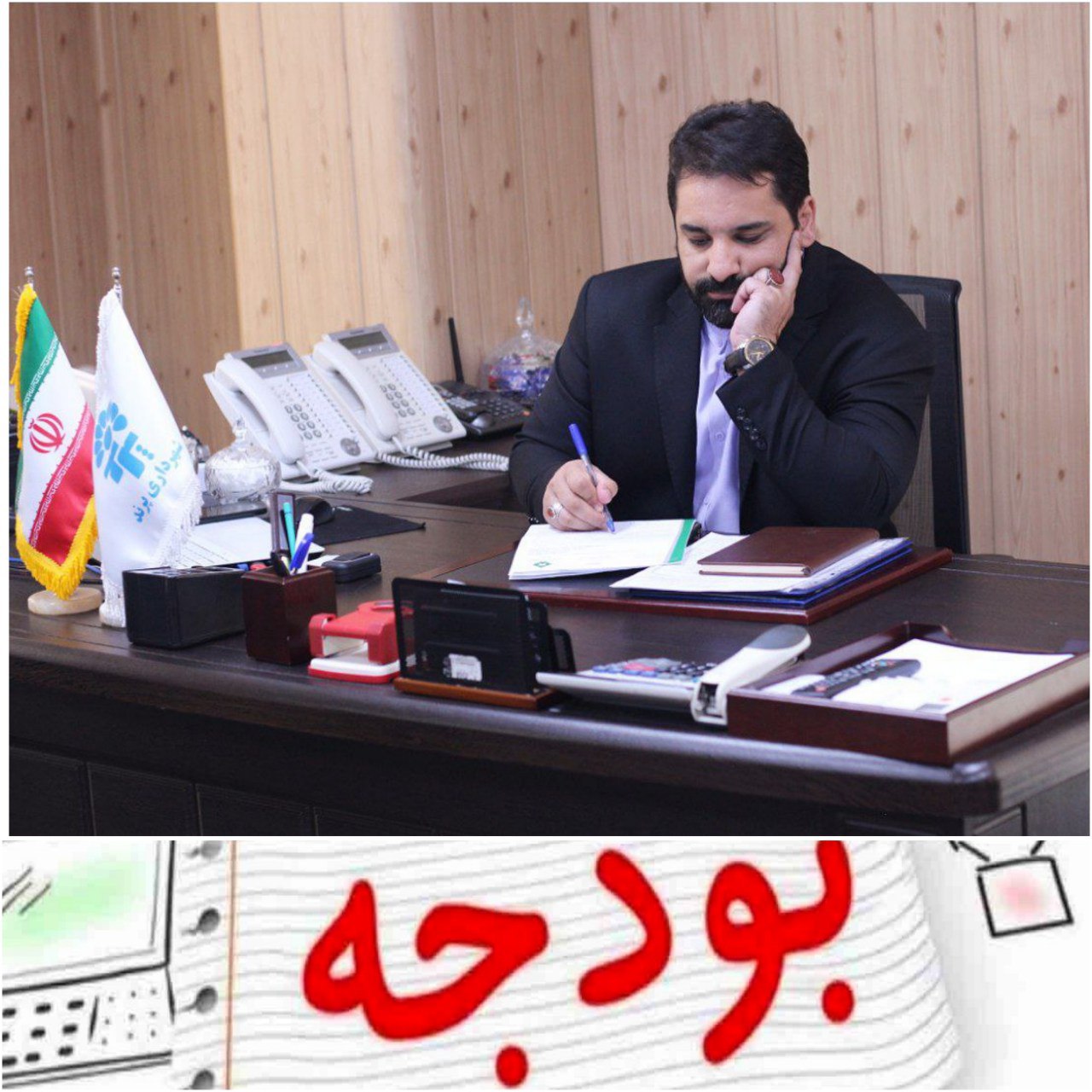 تصویب بودجه 9000 میلیارد ریالی شهرداری پرند