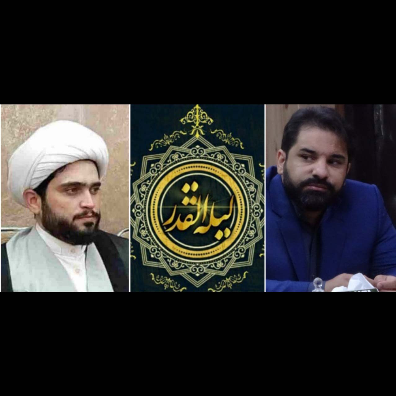 پیام تسلیت مدیریت شهری پرند به مناسبت لیالی قدر و ایام شهادت حضرت علی (ع)