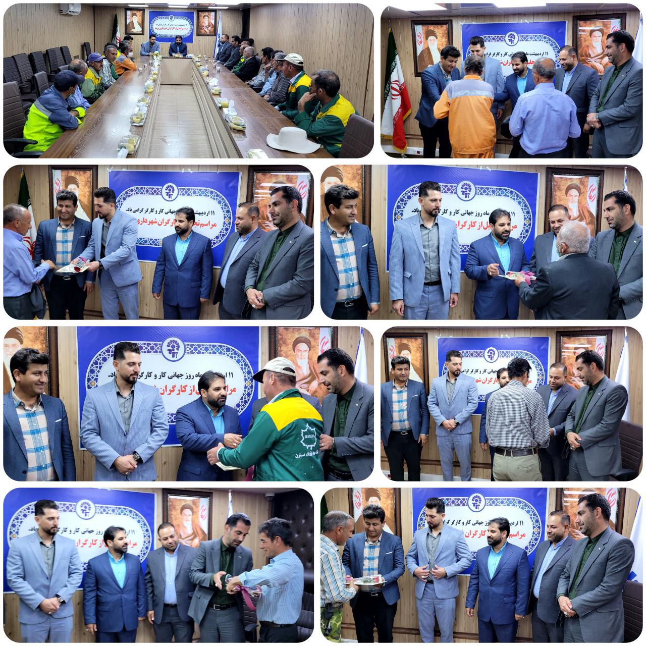 تجلیل شهردار پرند از کارگران خدمات شهری شهرداری