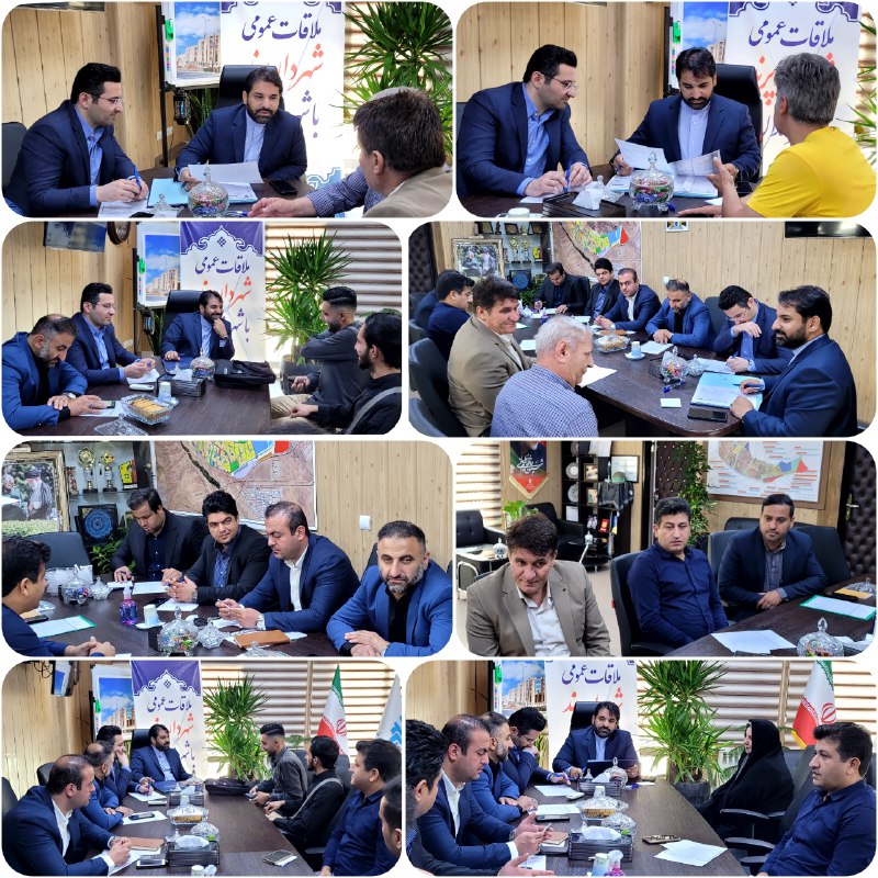 برگزاری جلسه ملاقات عمومی شهردار پرند  