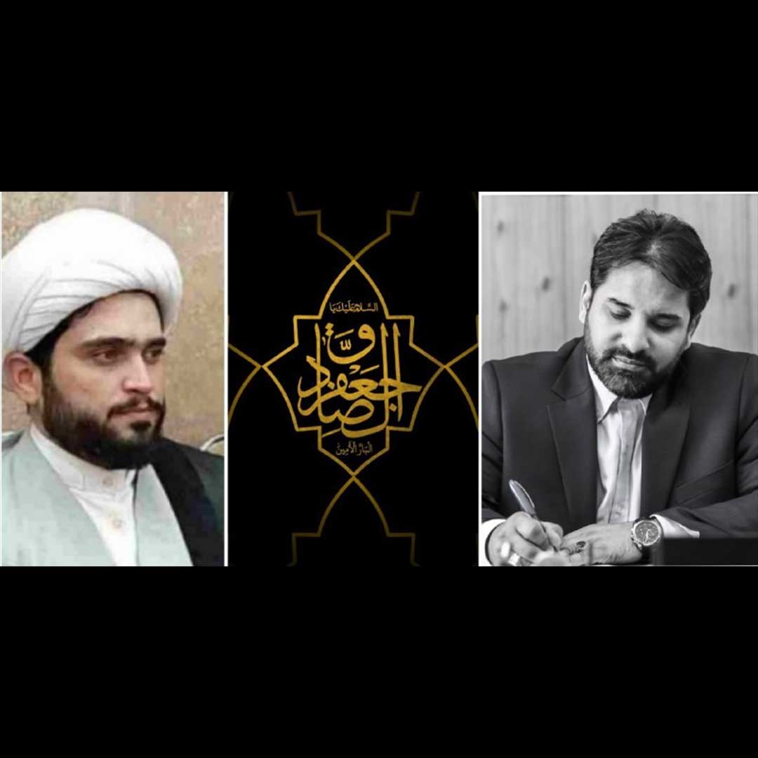 &zwj; پیام تسلیت مدیریت شهری پرند به مناسبت سالروز شهادت امام جعفر صادق (ع) 