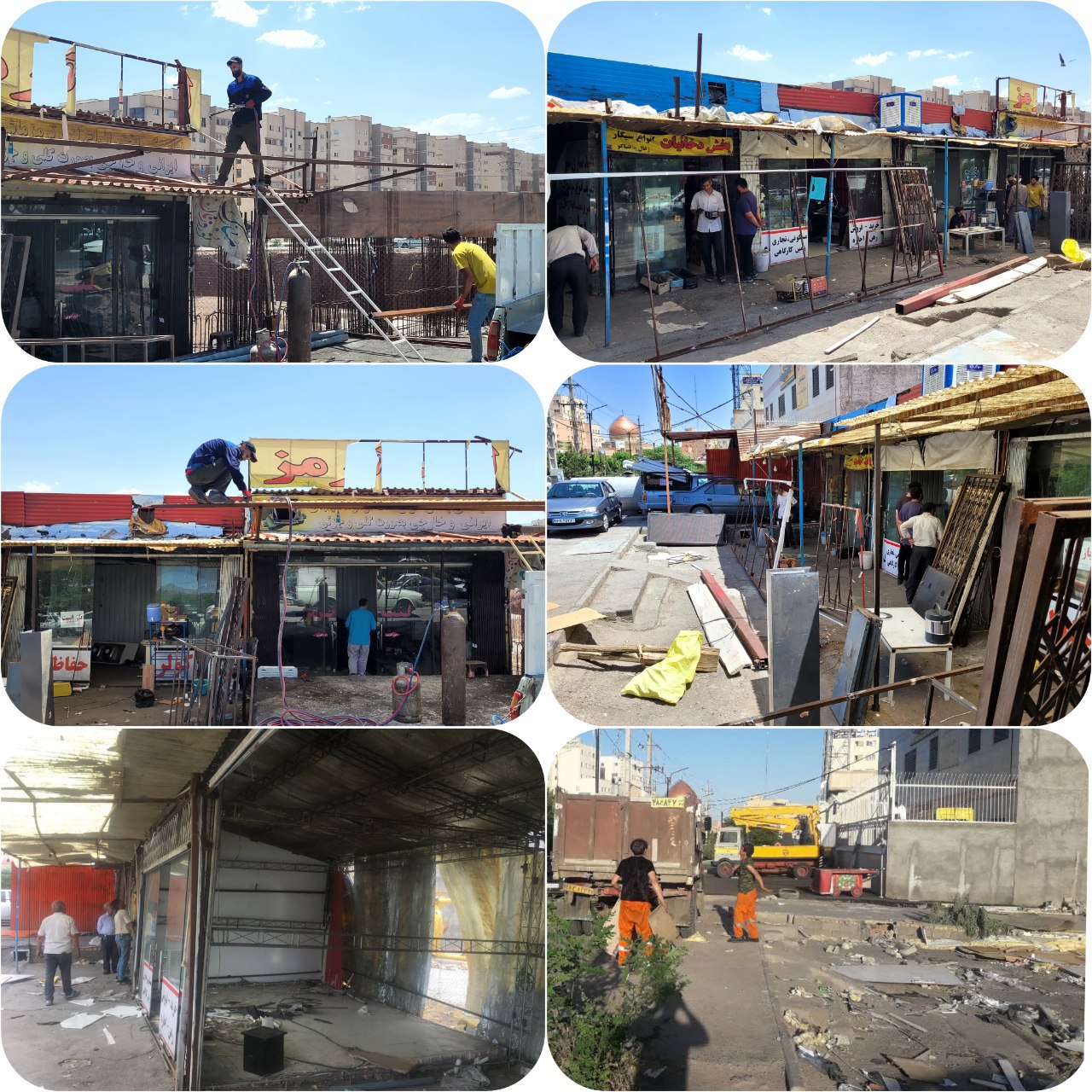 سازه خلاف در مرکز شهر پرند که پس از 4 سال تخریب شد 