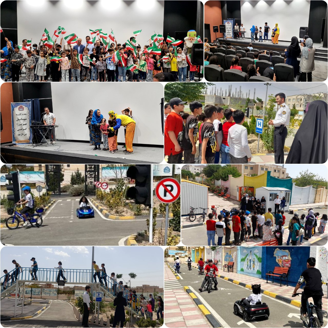 برگزاری "جشن فرزندان ایران" به میزبانی شهرداری پرند