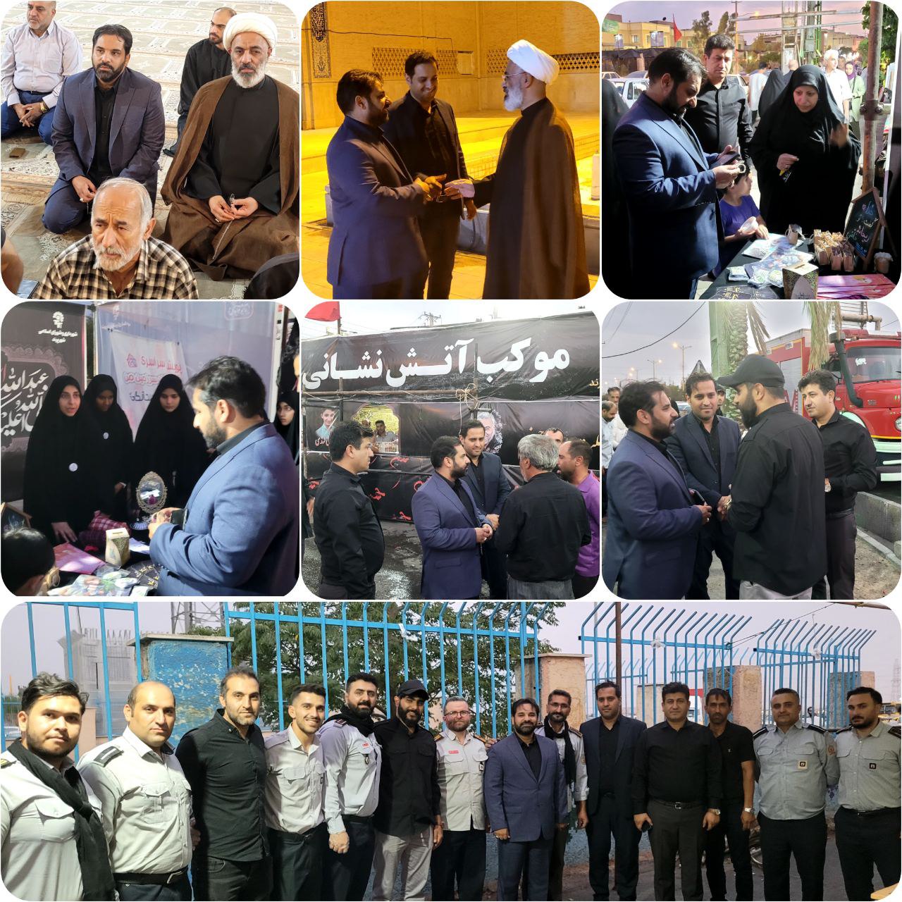 حضور دکتر اله یاری در موکب آتش نشانی شهرداری پرند و ایستگاه حجاب و عفاف  