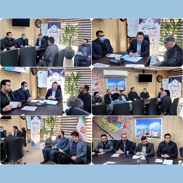 ملاقات چهره به چهره سرپرست شهرداری پرند با شهروندان