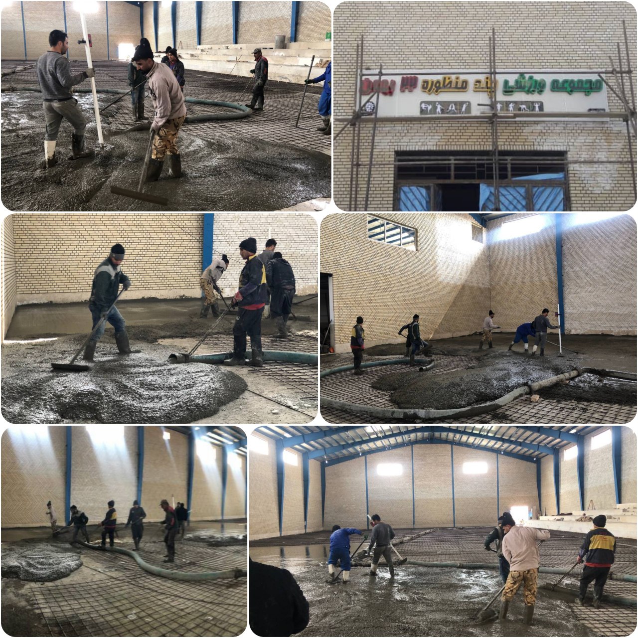 آخرین مراحل احداث مجموعه ورزشی فاز 3 پرند