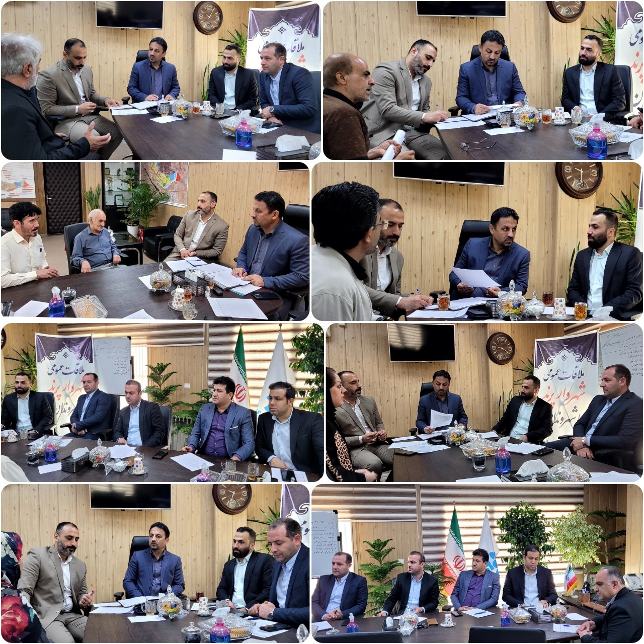 سه شنبه های پاسخگویی