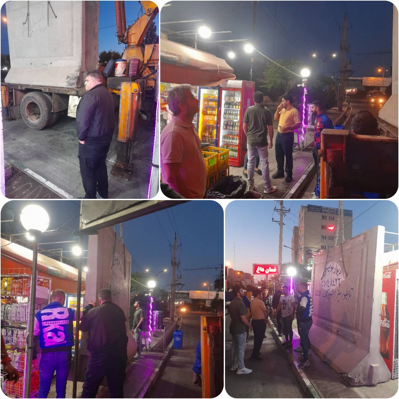 اجرای طرح ساماندهی دکه های مطبوعاتی و تنقلاتی در پرند  