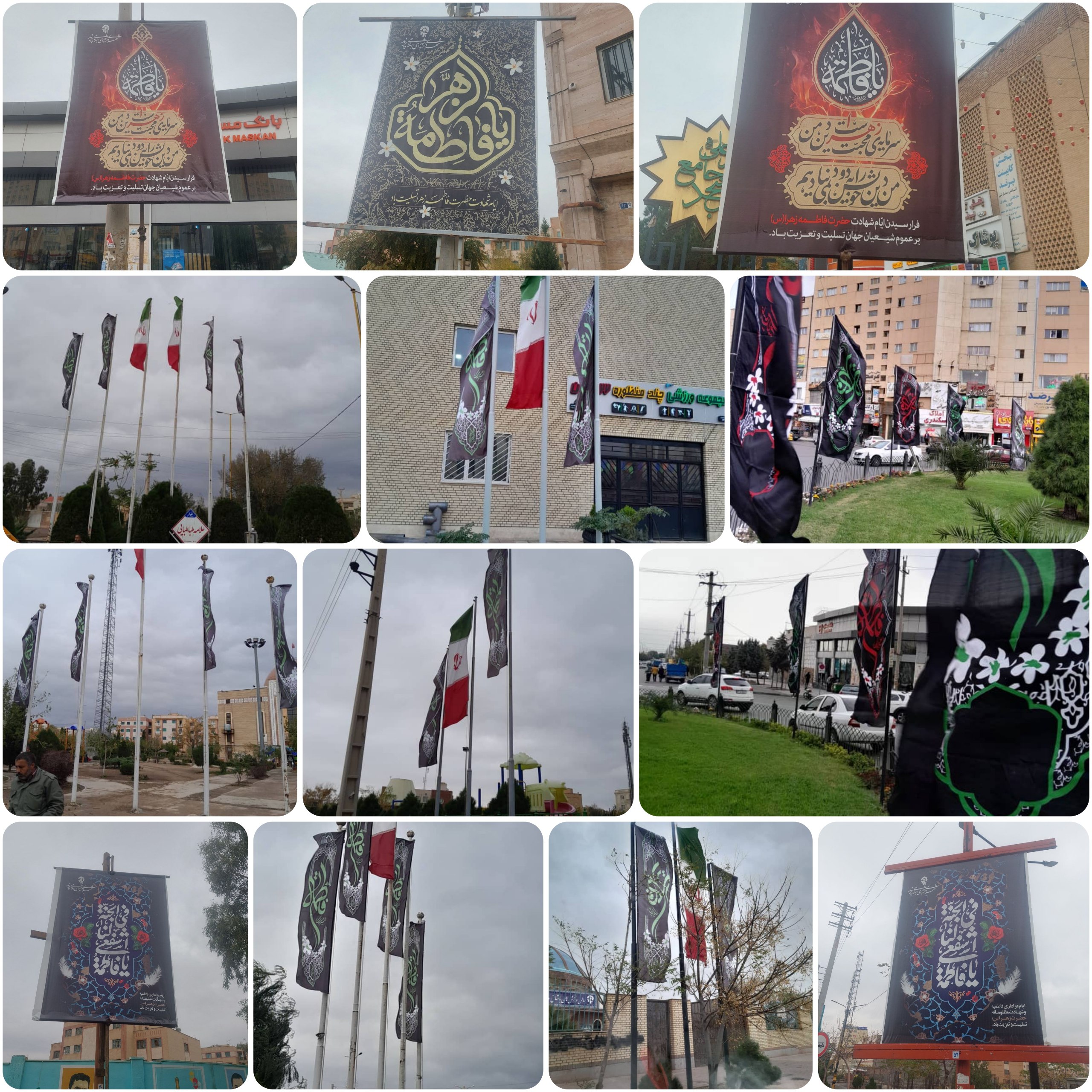 فضاسازی محیطی شهرداری پرند به مناسبت ایام فاطمیه