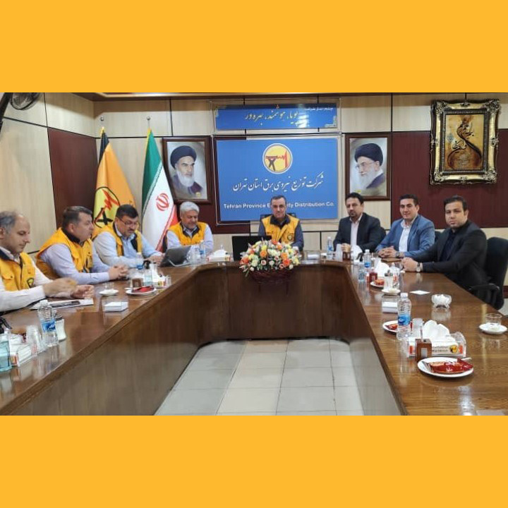 نشست تعاملی شهردار پرند با مدیر عامل شرکت توزیع برق استان تهران 