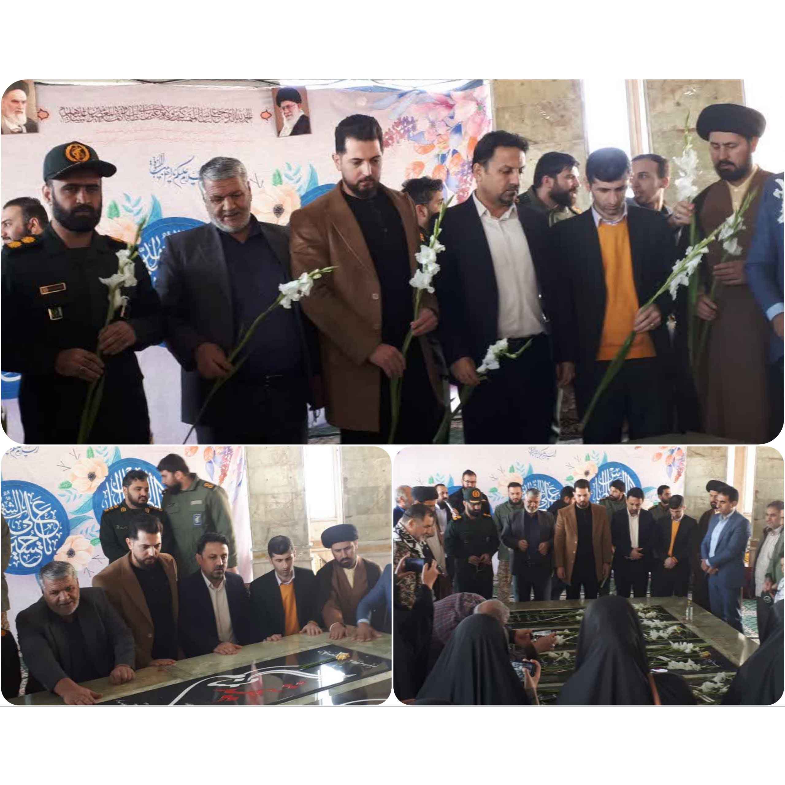 ادای احترام مسئولان شهر پرند به مقام شامخ شهدا