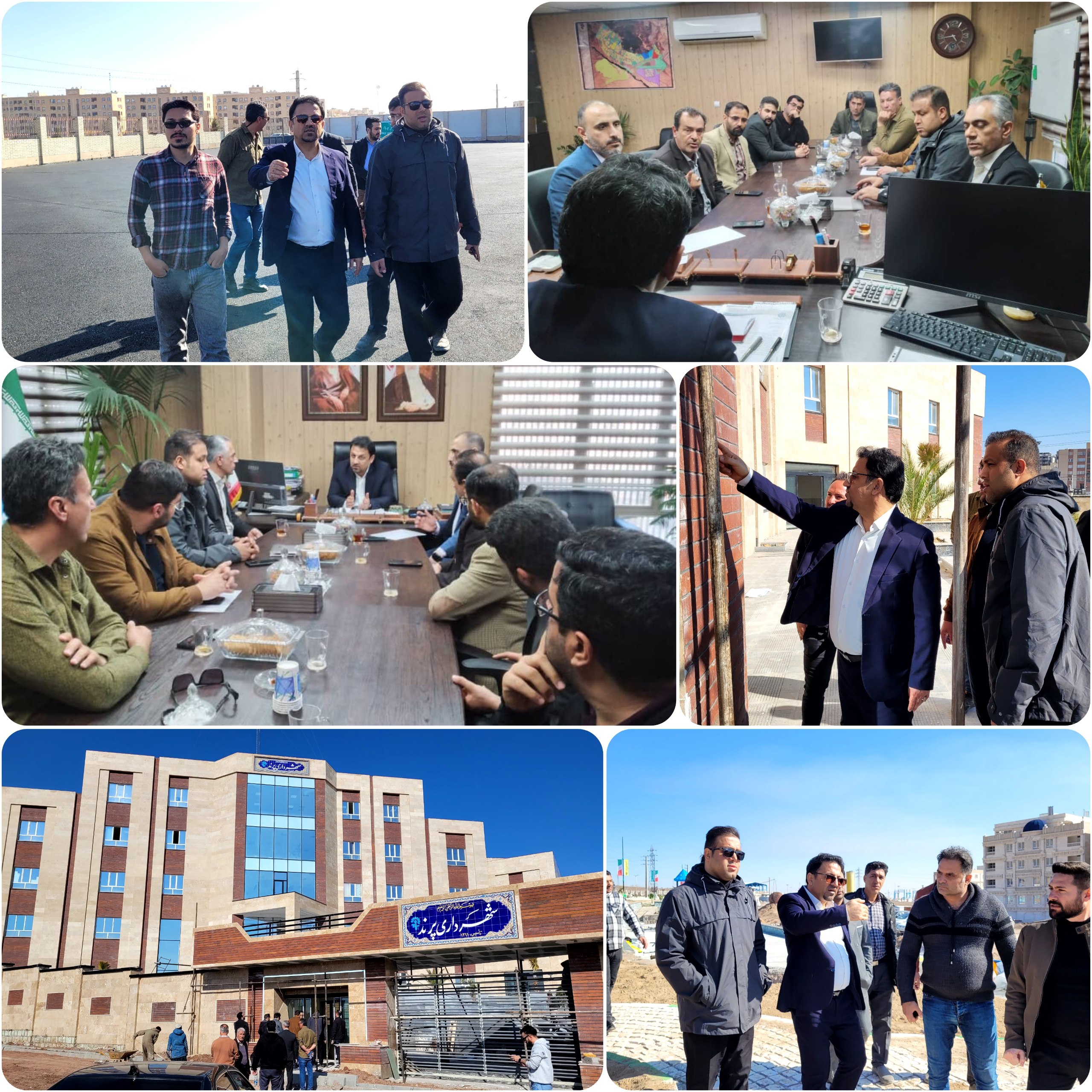 نشست شهردار پرند با معاونت عمران شهرداری