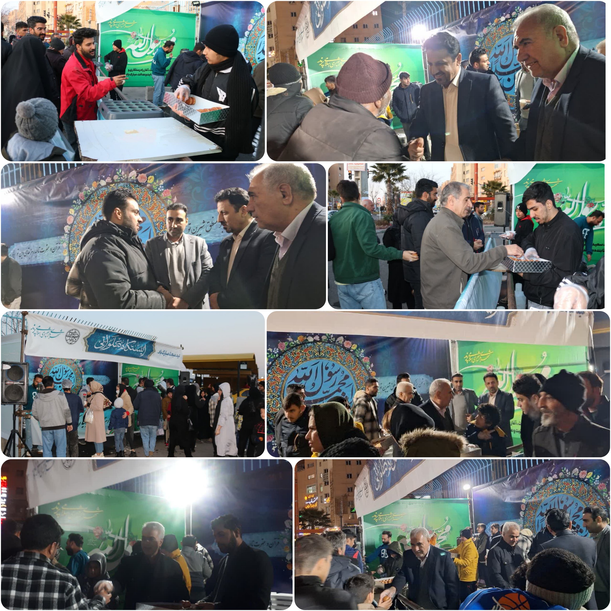 برپایی ایستگاه پذیرایی میدان استقلال پرند به مناسبت عید سعید مبعث