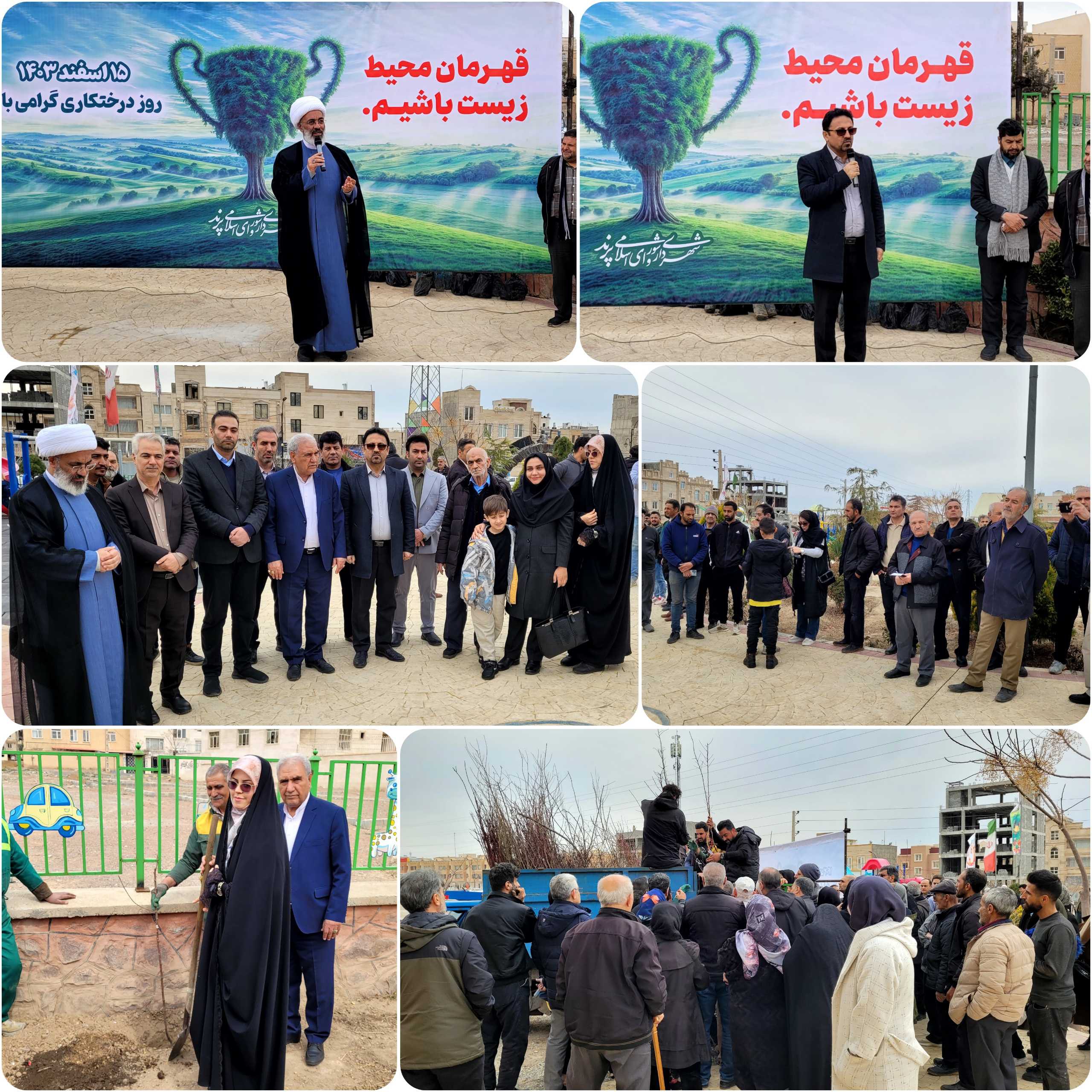 امام جمعه پرند: اقدامات شهرداری در حوزه فضای سبز، ارزنده و قابل تقدیر است