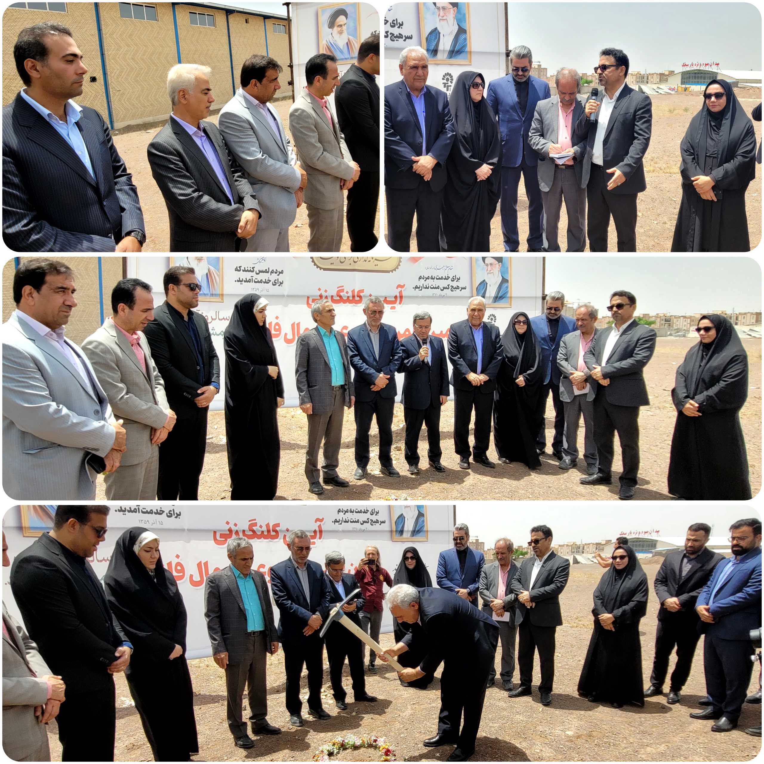 کلنگ زنی زمین چمن مصنوعی فاز 3 شهر پرند 