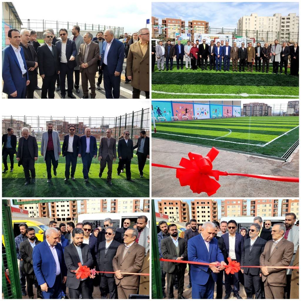 آیین افتتاح زمین چمن مصنوعی فاز 3 شهر پرند